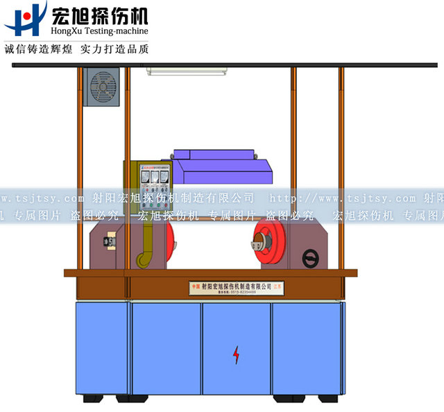 產品名稱：HCJW-2000熒光磁粉探傷機
產品型號：HCJW
產品規格：臺